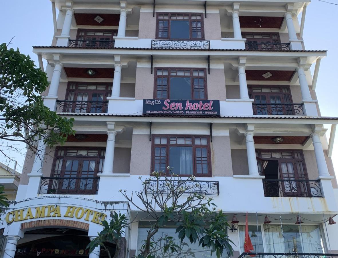 Cu Du Oyo 1002 Champa Langco Hotel מראה חיצוני תמונה